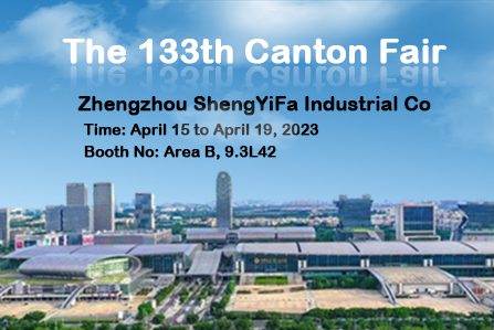 canton Fair