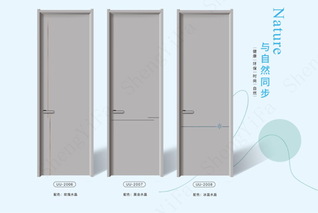 bathroom door